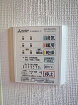 エスカレントみやきII 101 ｜ 佐賀県三養基郡みやき町大字原古賀（賃貸アパート1LDK・1階・40.99㎡） その18