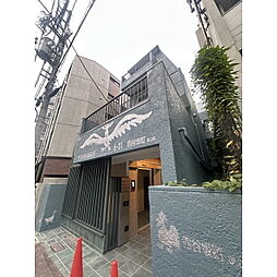 都営新宿線 曙橋駅 徒歩6分の賃貸店舗事務所