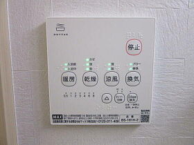 宮城県仙台市宮城野区清水沼１丁目（賃貸アパート1K・1階・20.60㎡） その10