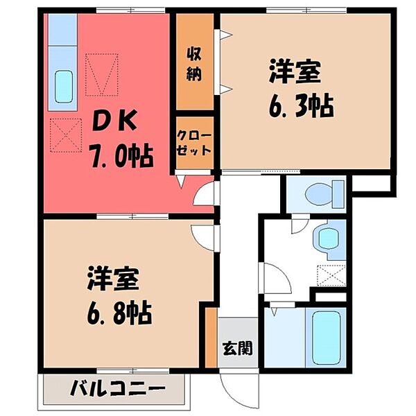 メルベーユ参番館 ｜栃木県宇都宮市下栗1丁目(賃貸アパート2DK・1階・47.54㎡)の写真 その2