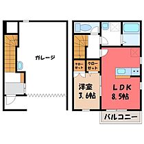 マツリデュオ  ｜ 栃木県宇都宮市上戸祭町（賃貸アパート1LDK・2階・60.34㎡） その2