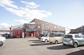 ラフィネ サワ B  ｜ 栃木県宇都宮市上横田町（賃貸アパート1LDK・2階・44.18㎡） その29