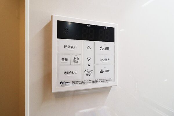 パストラル ｜栃木県宇都宮市西川田町(賃貸アパート1R・1階・29.40㎡)の写真 その22