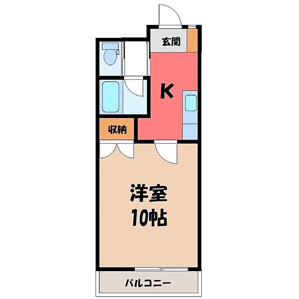 南大通りパークハイツ ｜栃木県宇都宮市南大通り4丁目(賃貸マンション1K・5階・30.60㎡)の写真 その2