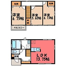 宇都宮駅 13.0万円