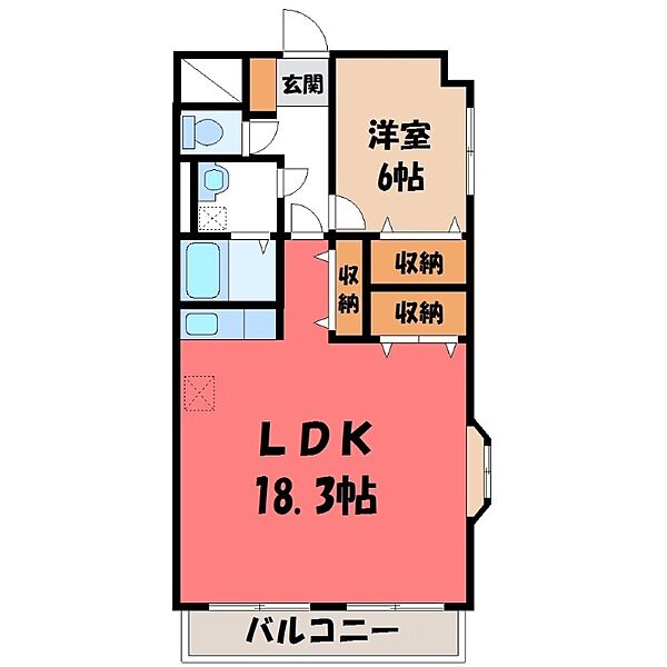 大島マンション 1 ｜栃木県宇都宮市茂原1丁目(賃貸マンション1LDK・2階・56.70㎡)の写真 その2