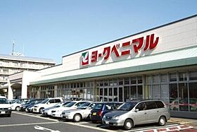 ＭKコーポ エフ  ｜ 栃木県宇都宮市石井町（賃貸アパート2K・2階・52.00㎡） その25