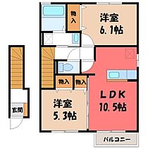 アートフィールズFUKUCHI B  ｜ 栃木県宇都宮市細谷町（賃貸アパート2LDK・2階・57.56㎡） その2