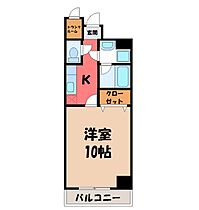 栃木県宇都宮市宮園町（賃貸マンション1K・3階・29.82㎡） その2