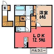 栃木県宇都宮市駒生町（賃貸アパート1LDK・2階・51.35㎡） その2