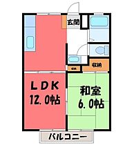 栃木県塩谷郡高根沢町大字宝積寺（賃貸アパート1LDK・2階・40.92㎡） その2