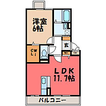 グランドキャッスルFUKUCHI A  ｜ 栃木県宇都宮市細谷町（賃貸アパート1LDK・3階・42.85㎡） その2