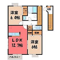 栃木県宇都宮市北若松原1丁目（賃貸アパート2LDK・2階・63.19㎡） その2