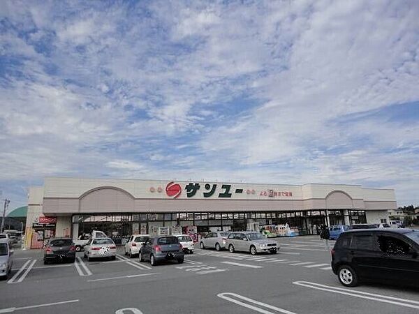 ボーディ醍函 ｜栃木県宇都宮市竹林町(賃貸アパート1LDK・2階・40.43㎡)の写真 その23