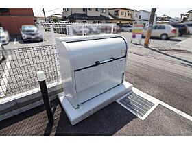 栃木県宇都宮市末広2丁目（賃貸アパート1LDK・2階・74.60㎡） その21