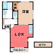 コートハウスディア・アーバン  ｜ 栃木県宇都宮市中岡本町（賃貸アパート1LDK・2階・48.22㎡） その2