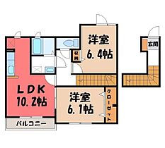 シャトーハイツ D  ｜ 栃木県下都賀郡壬生町本丸1丁目（賃貸アパート2LDK・2階・55.84㎡） その2