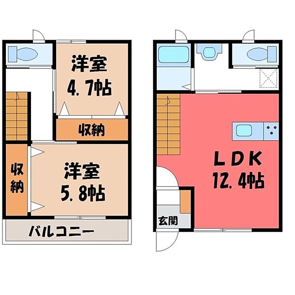 ARK WEST I ｜栃木県宇都宮市西川田町(賃貸テラスハウス2LDK・1階・57.75㎡)の写真 その2