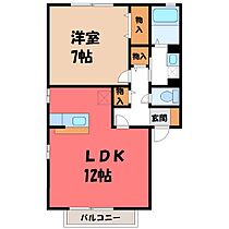 栃木県宇都宮市宮の内3丁目（賃貸アパート1LDK・2階・45.42㎡） その2