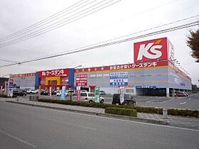 栃木県宇都宮市インターパーク5丁目（賃貸マンション1R・2階・16.56㎡） その30