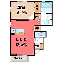 栃木県宇都宮市駒生町（賃貸アパート1LDK・1階・45.33㎡） その2