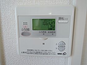 栃木県宇都宮市宮の内2丁目（賃貸アパート1LDK・1階・33.36㎡） その16