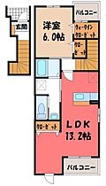 栃木県宇都宮市竹林町（賃貸アパート1LDK・2階・51.13㎡） その2