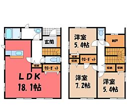 宇都宮駅 12.0万円