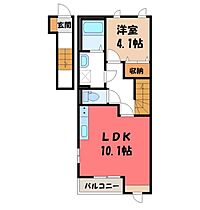 栃木県宇都宮市南大通り3丁目（賃貸アパート1LDK・2階・41.87㎡） その2