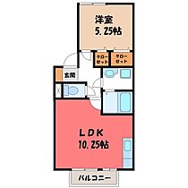 栃木県宇都宮市峰1丁目（賃貸アパート1LDK・2階・40.91㎡） その2