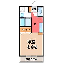 栃木県宇都宮市鶴田町（賃貸アパート1K・2階・28.15㎡） その2