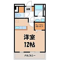 栃木県宇都宮市西原町（賃貸マンション1R・4階・36.27㎡） その2