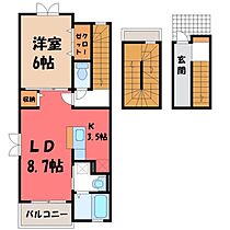 栃木県真岡市熊倉町（賃貸アパート1LDK・3階・53.01㎡） その2