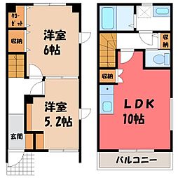 🉐敷金礼金0円！🉐東武日光線 新鹿沼駅 徒歩9分