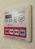 栃木県さくら市きぬの里2丁目（賃貸アパート1K・2階・29.75㎡） その18