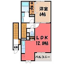 栃木県下都賀郡壬生町大字安塚（賃貸アパート1LDK・2階・49.17㎡） その2