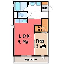 栃木県宇都宮市峰2丁目（賃貸アパート1LDK・1階・33.52㎡） その2