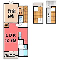 サニーフラット B  ｜ 栃木県宇都宮市八千代1丁目（賃貸アパート1LDK・3階・52.99㎡） その2