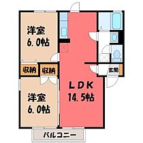 栃木県宇都宮市雀の宮7丁目（賃貸アパート2LDK・1階・55.40㎡） その2