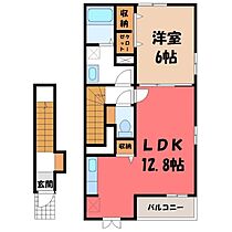 エテルノ・Y  ｜ 栃木県宇都宮市中戸祭町（賃貸アパート1LDK・2階・49.14㎡） その2