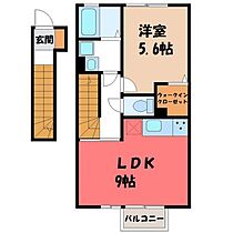 クレスト小林  ｜ 栃木県宇都宮市簗瀬町（賃貸アパート1LDK・2階・42.13㎡） その2