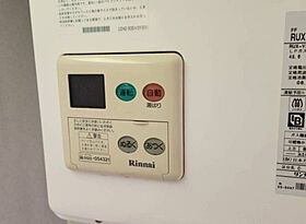 竹林マンション I  ｜ 栃木県宇都宮市竹林町（賃貸マンション1R・3階・27.90㎡） その17