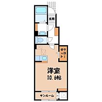 モダン・プリムローズ  ｜ 栃木県河内郡上三川町大字上三川（賃貸アパート1R・1階・32.43㎡） その2