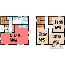 下岡本戸建第3期 F  ｜ 栃木県宇都宮市下岡本町（賃貸一戸建3LDK・1階・79.49㎡） その2