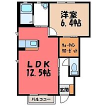 アプリコット トゥルース I  ｜ 栃木県宇都宮市西川田町（賃貸アパート1LDK・1階・46.68㎡） その2