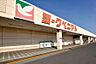 周辺：ヨークベニマル鶴田店 514m