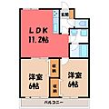 セントラルグリーンマンション3階6.9万円