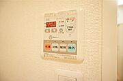 図面と現状に相違がある場合には現状を優先