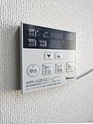 図面と現状に相違がある場合には現状を優先...