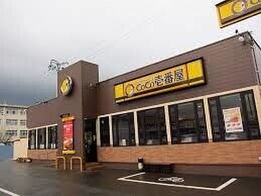 ヴィクトワールさやか_周辺_8